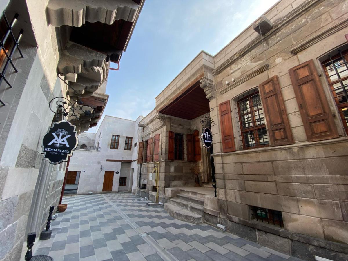 Kerem Ile Asli Butik Hotel Кайсери Экстерьер фото